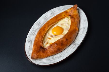 Хачапури по-аджарски с курицей