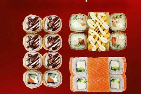 Лосось и цезарь