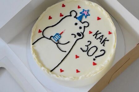 Бенто-торт №15 Надпись любая