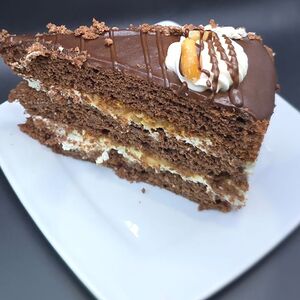 Шоколадный