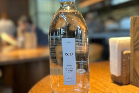 Вода Edis без газа