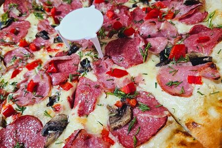 Пицца Итальянская