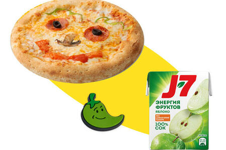 Сет Кидс с пиццей и джибитсом