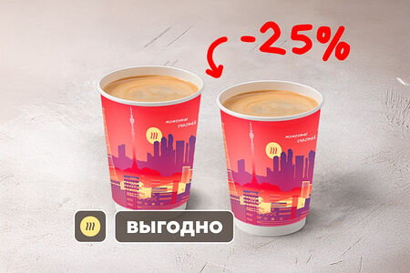 Кофейная пара Блэк