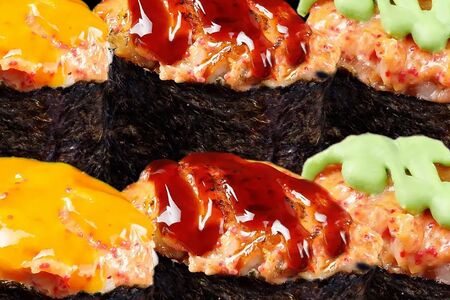 Яки Гункан сет