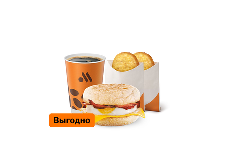 Маффин с яйцом и беконом Большой Комбо