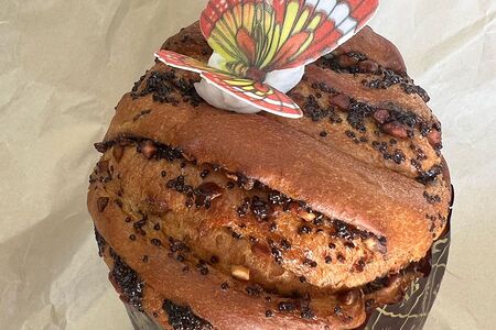 Крафин с маком и орехом