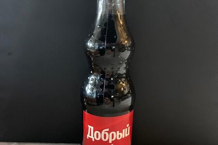 Кола Добрый в стекле