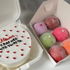 Набор десертов бенто-торт Мама, спасибо, что ты есть и 6 моти