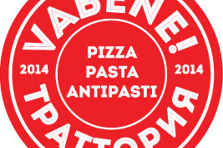 Вода Саирме б\г 0,5