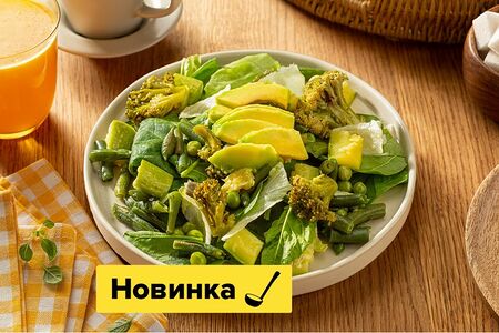 Большой зеленый салат