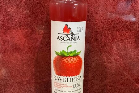 Лимонад Аскания (Клубника)