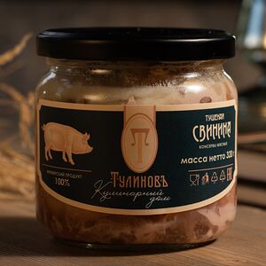 Свинина тушеная высшего сорта