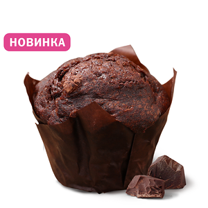 Маффин шоколадный