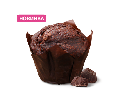 Маффин шоколадный