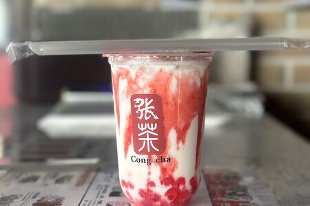 Бабл Ти клубника-кокос