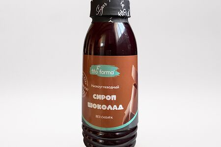 Сироп без сахара Шоколад Fito Forma