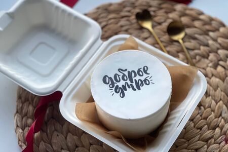 Бенто-торт Доброе утро