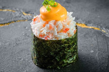 Гункан Краб