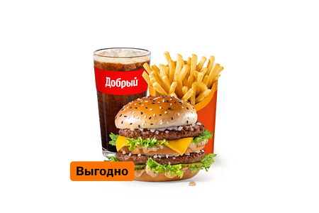 Биг Хит Комбо Большой