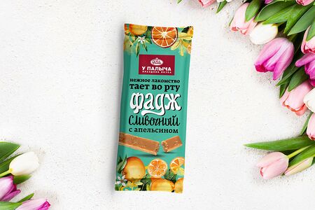 Фадж сливочный с апельсином