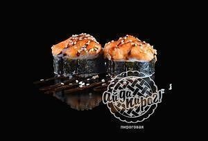 Акита (запечённый)