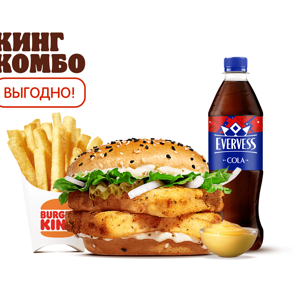 Фиш Бургер Двойной Кинг Комбо