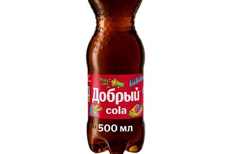 Добрый Кола