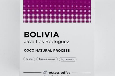 Дрипы Rockets Bolivia