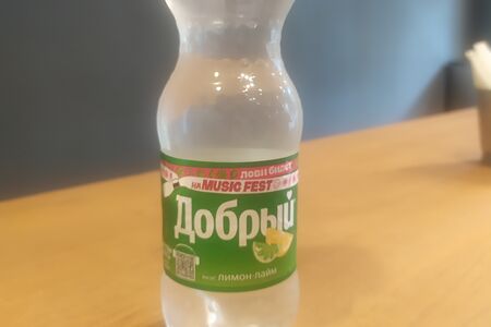 Добрый Лимон-лайм