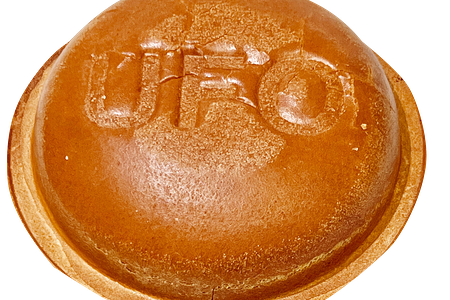 Уфо Бургер со стрипсами