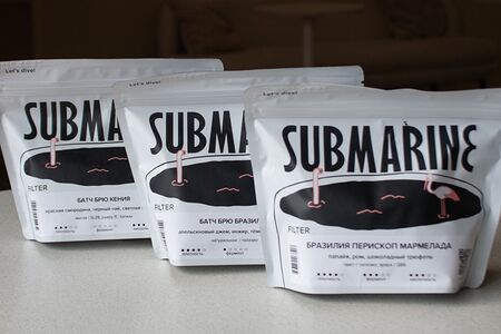 Зерна для фильтр-кофе