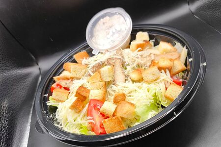 Цезарь с курицей