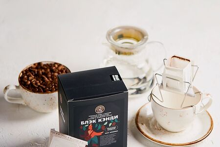 Дрип-пакеты Блэк Кенди