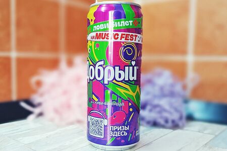 Добрый Киви-виноград