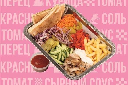 Шаверма на тарелке