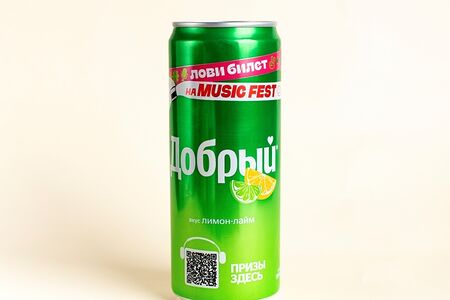 Добрый Лимон-Лайм 0,33