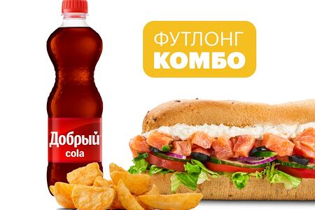 Комбо Лосось Крем-Чиз 30 cм