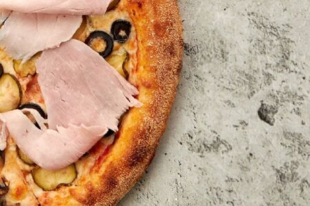 Пицца Суприм