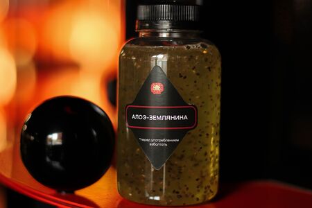 Лимонад Алоэ-земляника