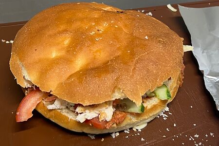 Донер-кебаб Куриный  