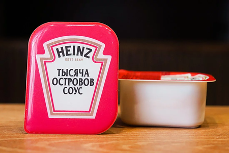 Тысяча островов