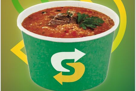 Харчо с курицей