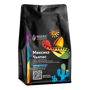 Кофе Мексика Чьяпас, обжарка под эспрессо