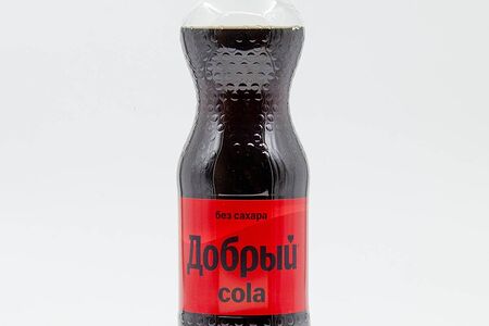 Добрый Кола без сахара