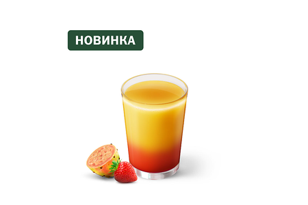 Санрайз Клубника-кактус