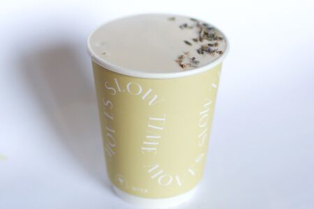 Кофе Лавандовый Раф (Standart)