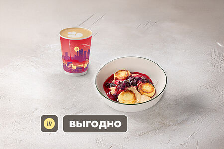 Комбо сырники с муссом и кофе