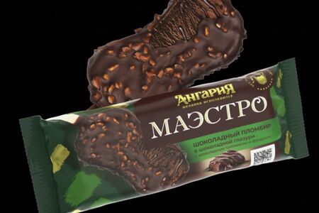 Маэстро шоколадный