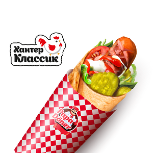 Хантер Классик